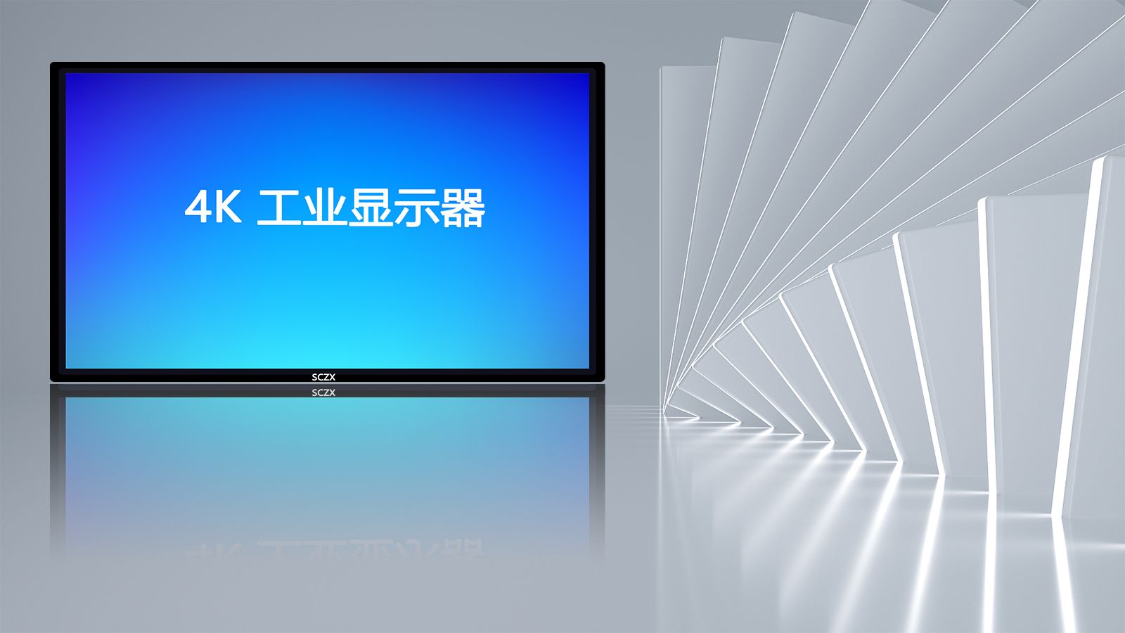 官網(wǎng)3.jpg