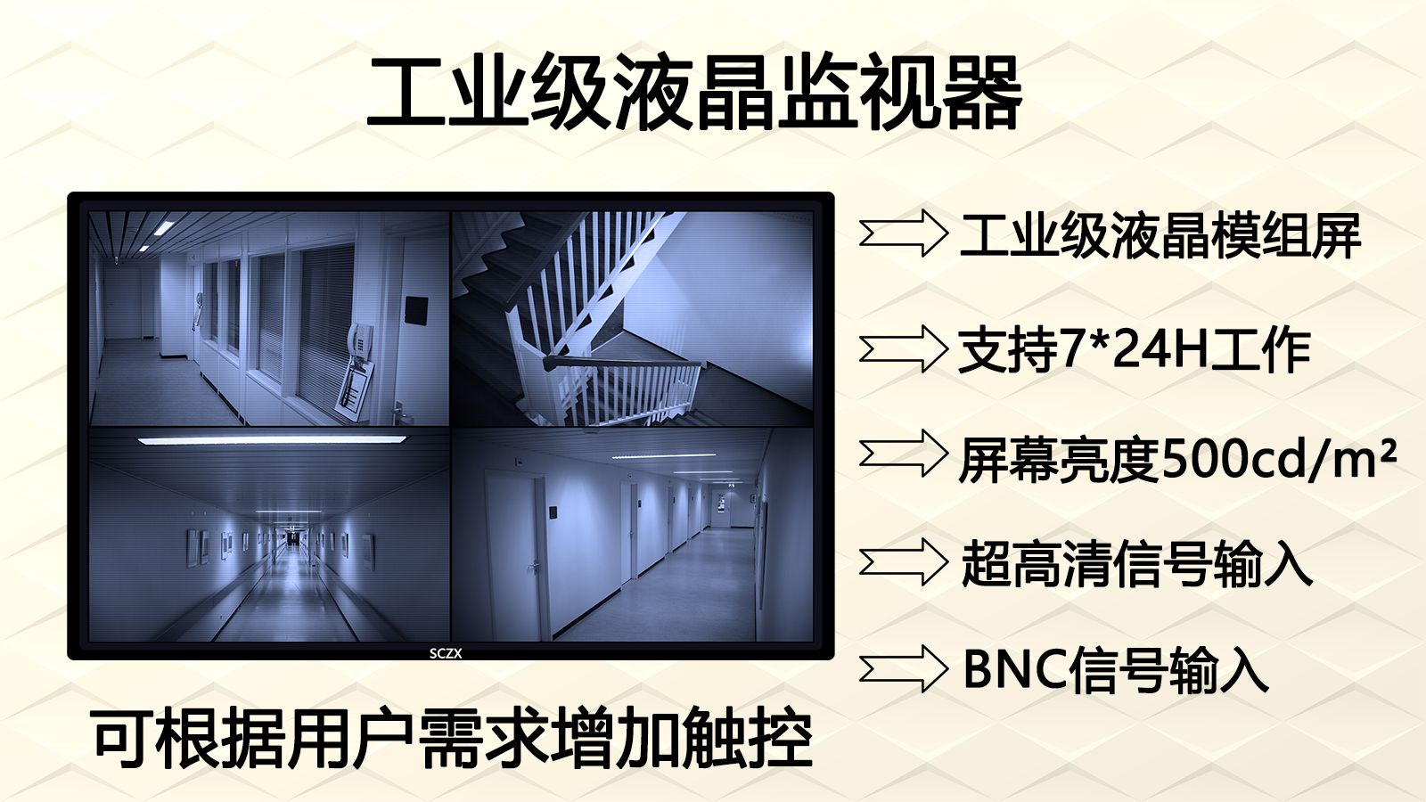 官網(wǎng)圖1.jpg