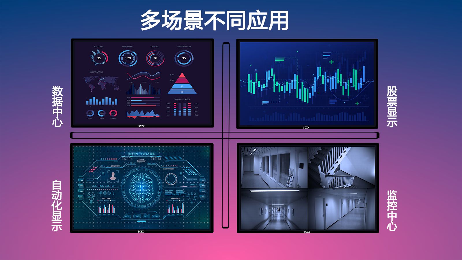 官網(wǎng)2.jpg