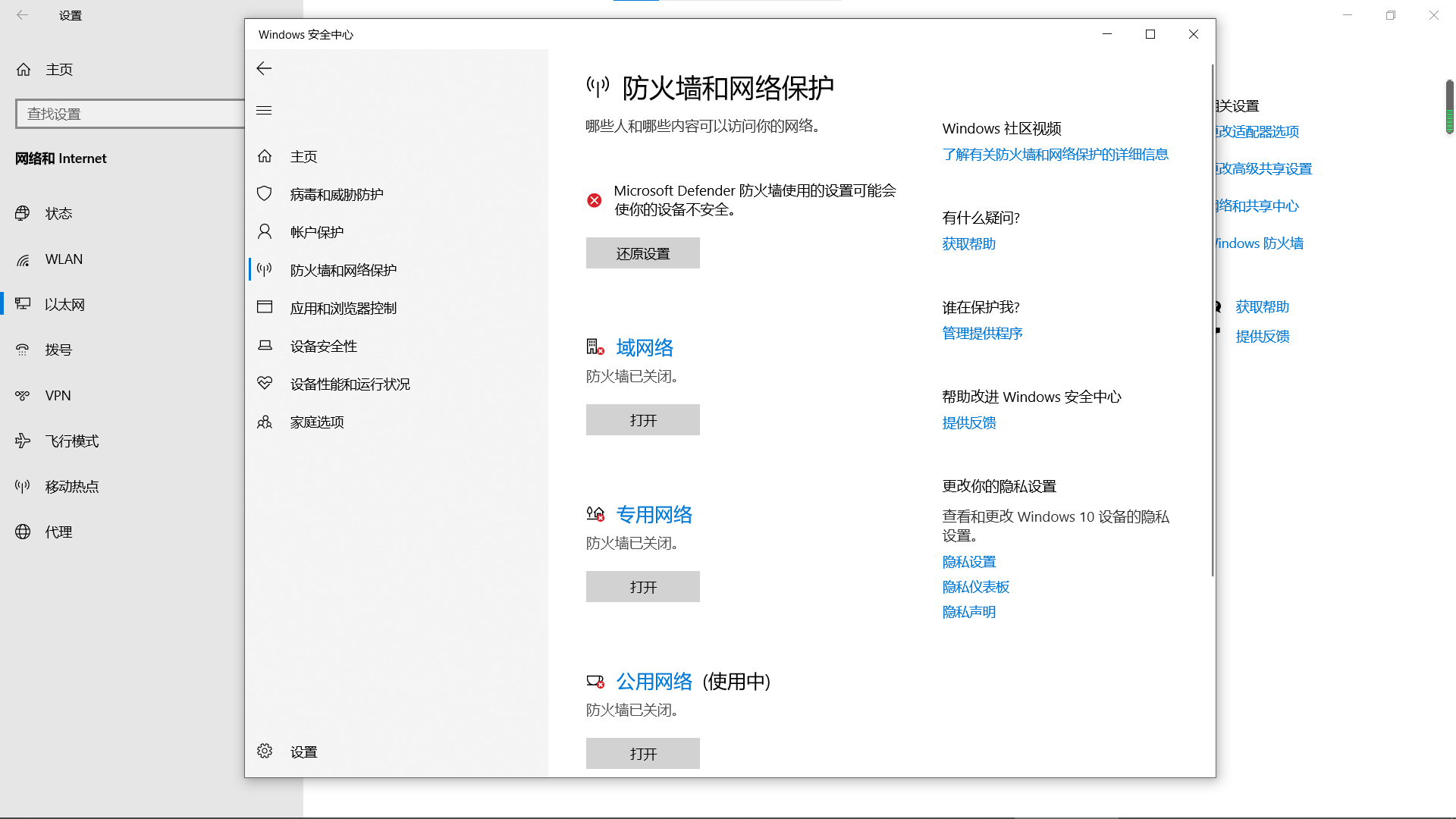 06a1714524d5d51b9e3df5a9e762fe2.png
