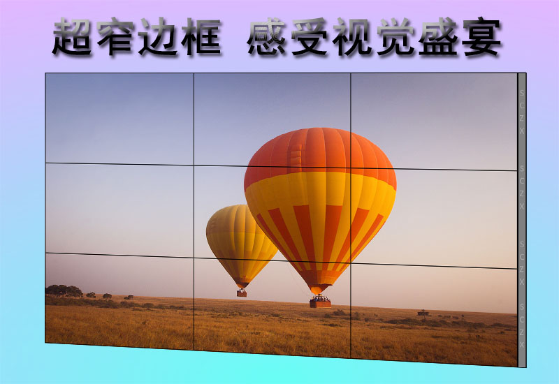 愛(ài)采購(gòu)圖A1.jpg