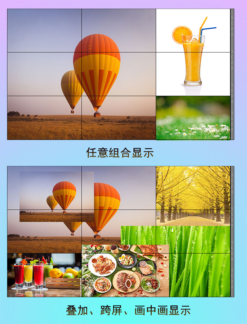 愛(ài)采購(gòu)圖F1.jpg