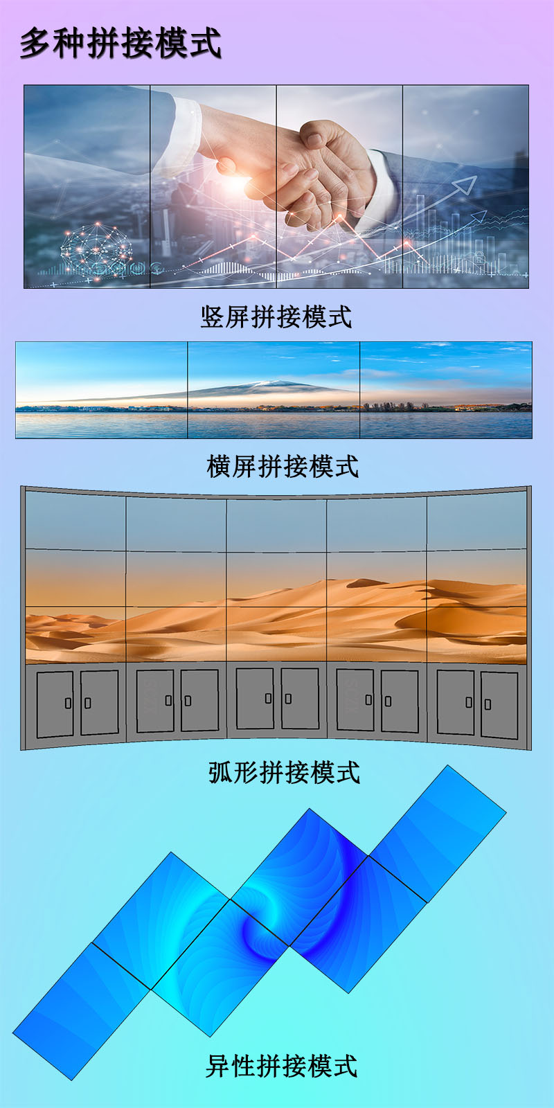 愛(ài)采購(gòu)圖L1.jpg