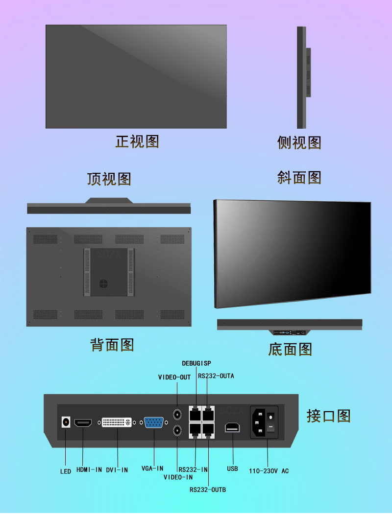 愛(ài)采購(gòu)圖G1.jpg