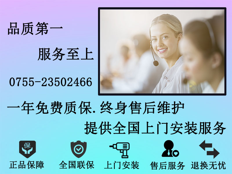 愛(ài)采購(gòu)圖M1.jpg