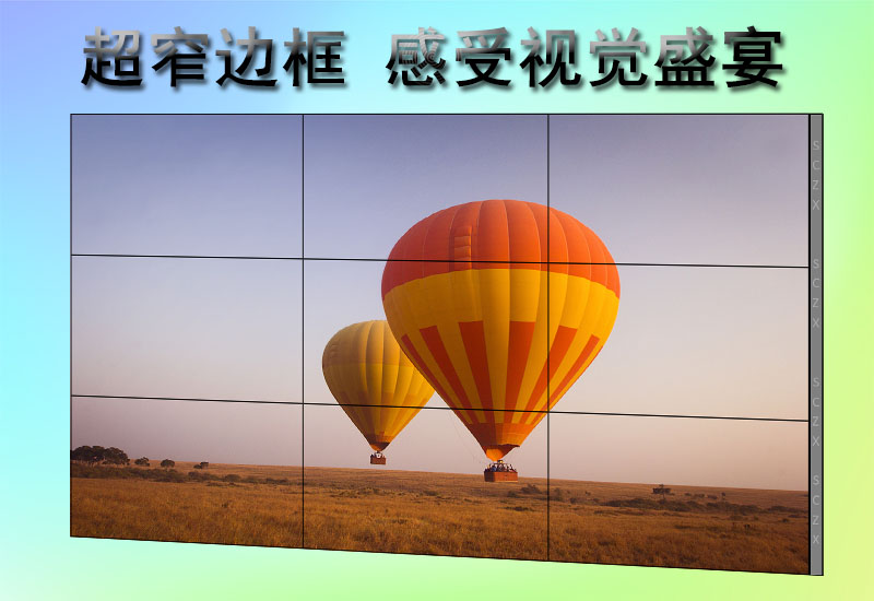 愛(ài)采購(gòu)圖A2.jpg