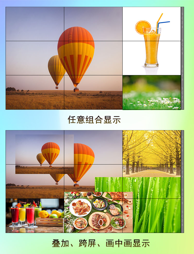 愛(ài)采購(gòu)圖F2.jpg