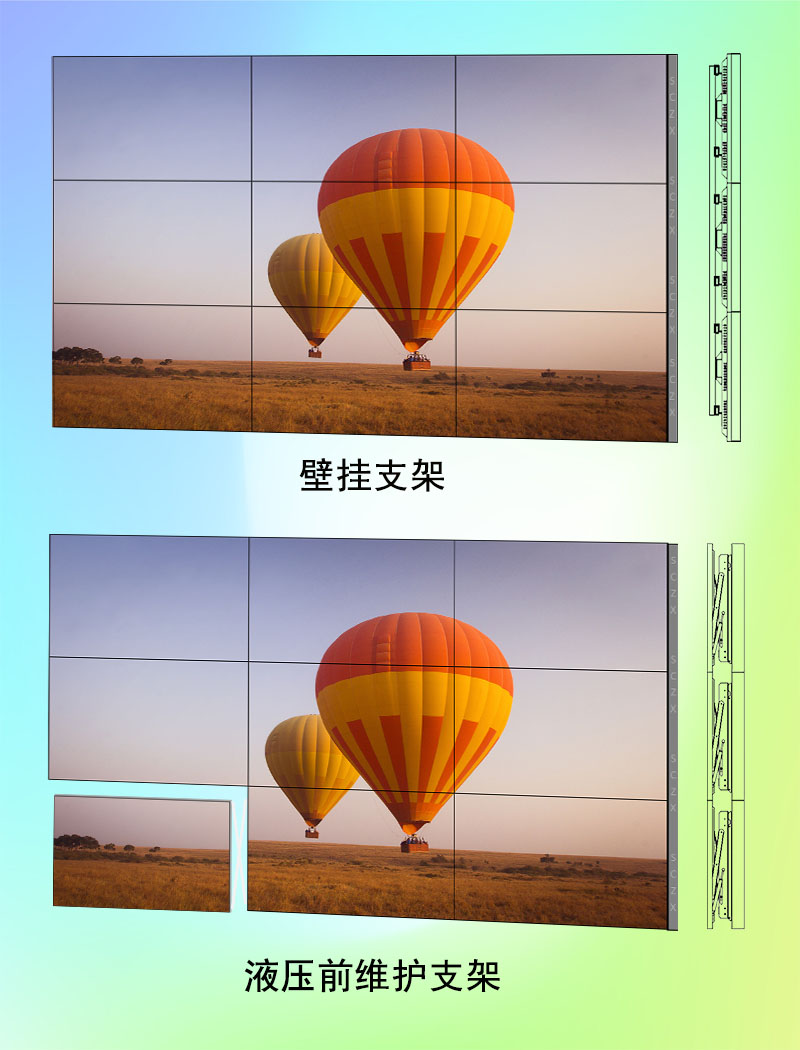 愛(ài)采購(gòu)圖B2.jpg