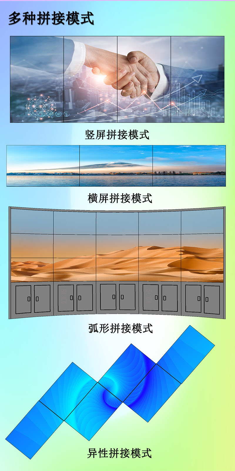 愛(ài)采購(gòu)圖L2.jpg