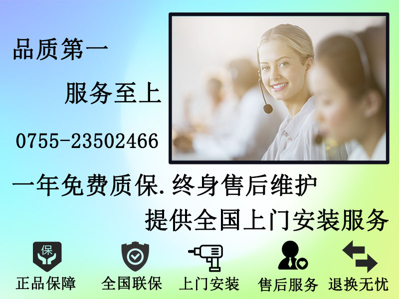 愛(ài)采購(gòu)圖M2.jpg