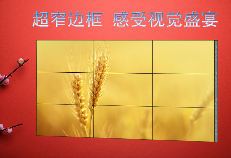 愛采購圖A6.jpg