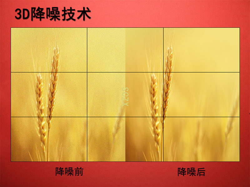 愛采購圖I6.jpg