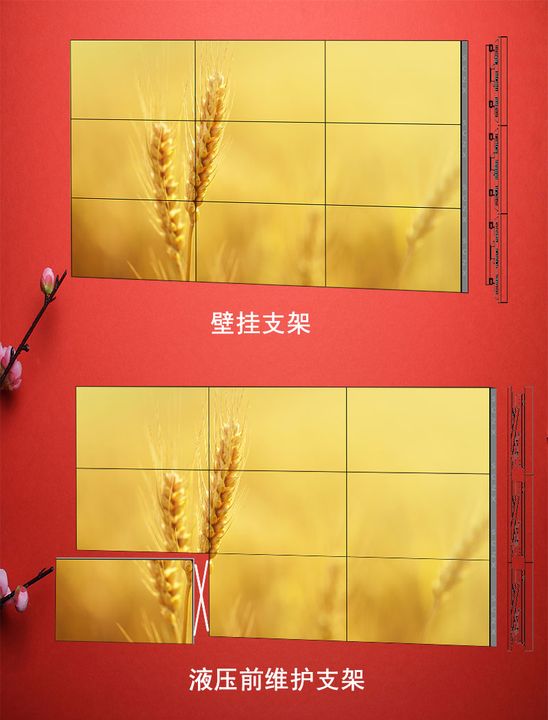 愛采購圖B6.jpg