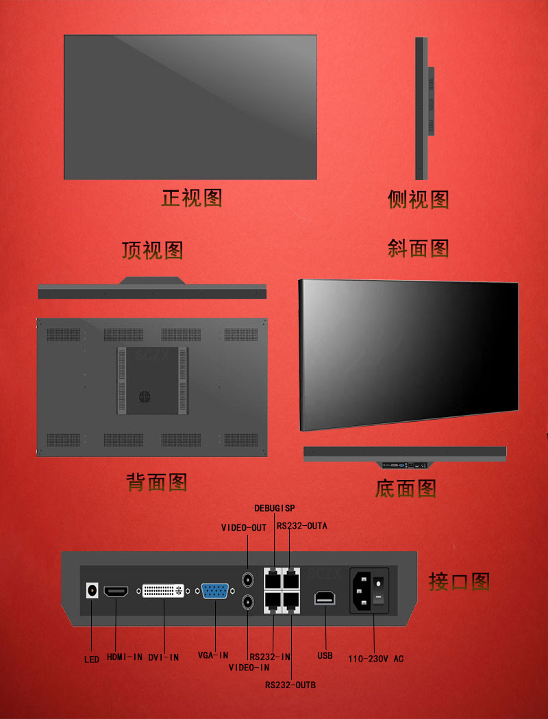 愛采購圖G6.jpg