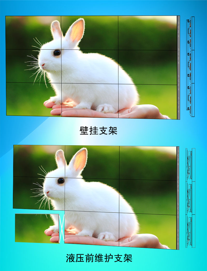 愛采購圖B21.jpg