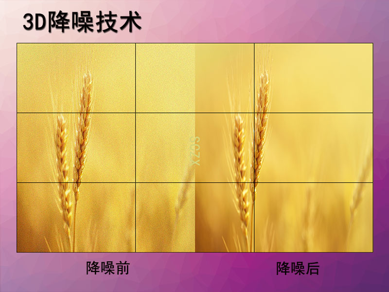 愛(ài)采購(gòu)圖I7.jpg