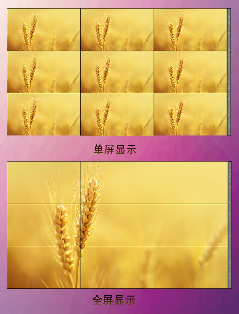 愛(ài)采購(gòu)圖E7.jpg