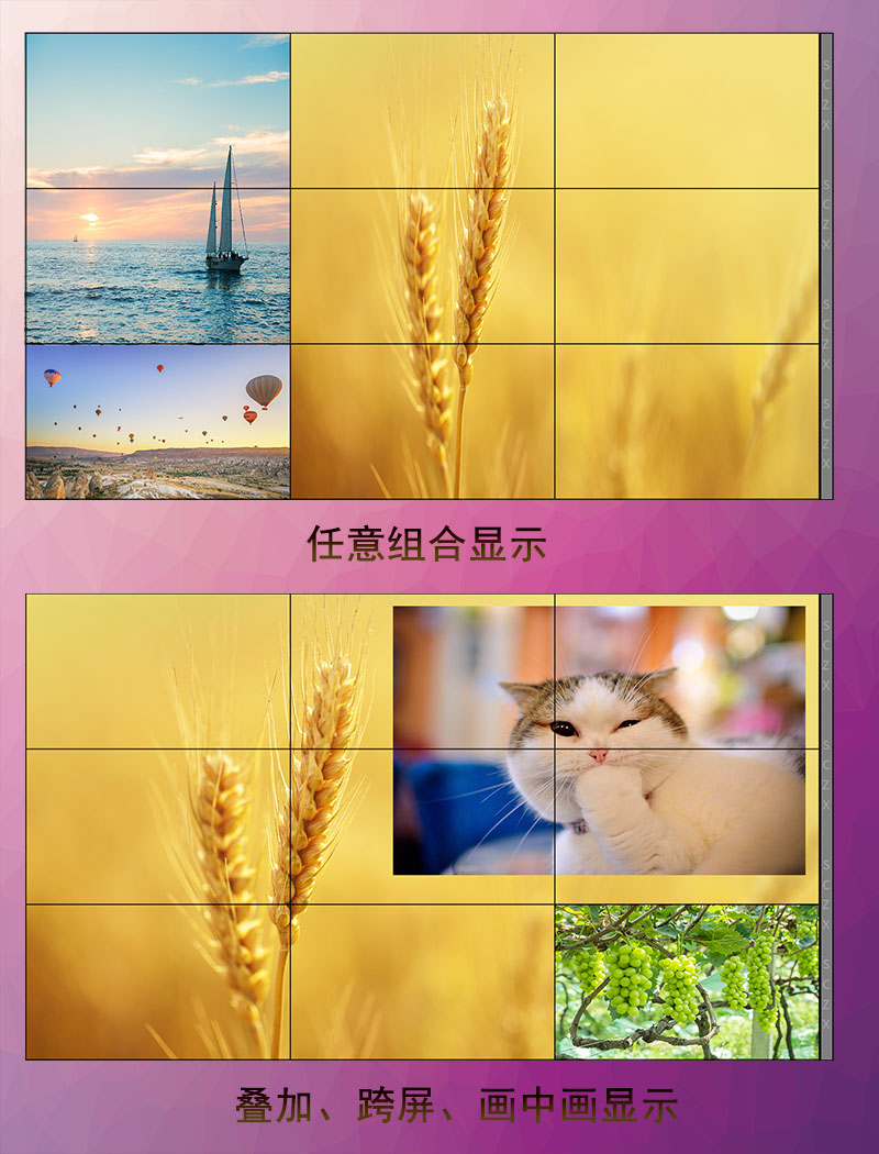 愛(ài)采購(gòu)圖F7.jpg