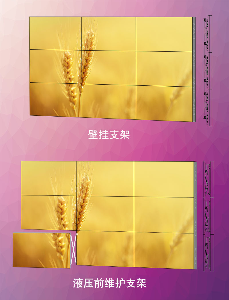 愛(ài)采購(gòu)圖B7.jpg