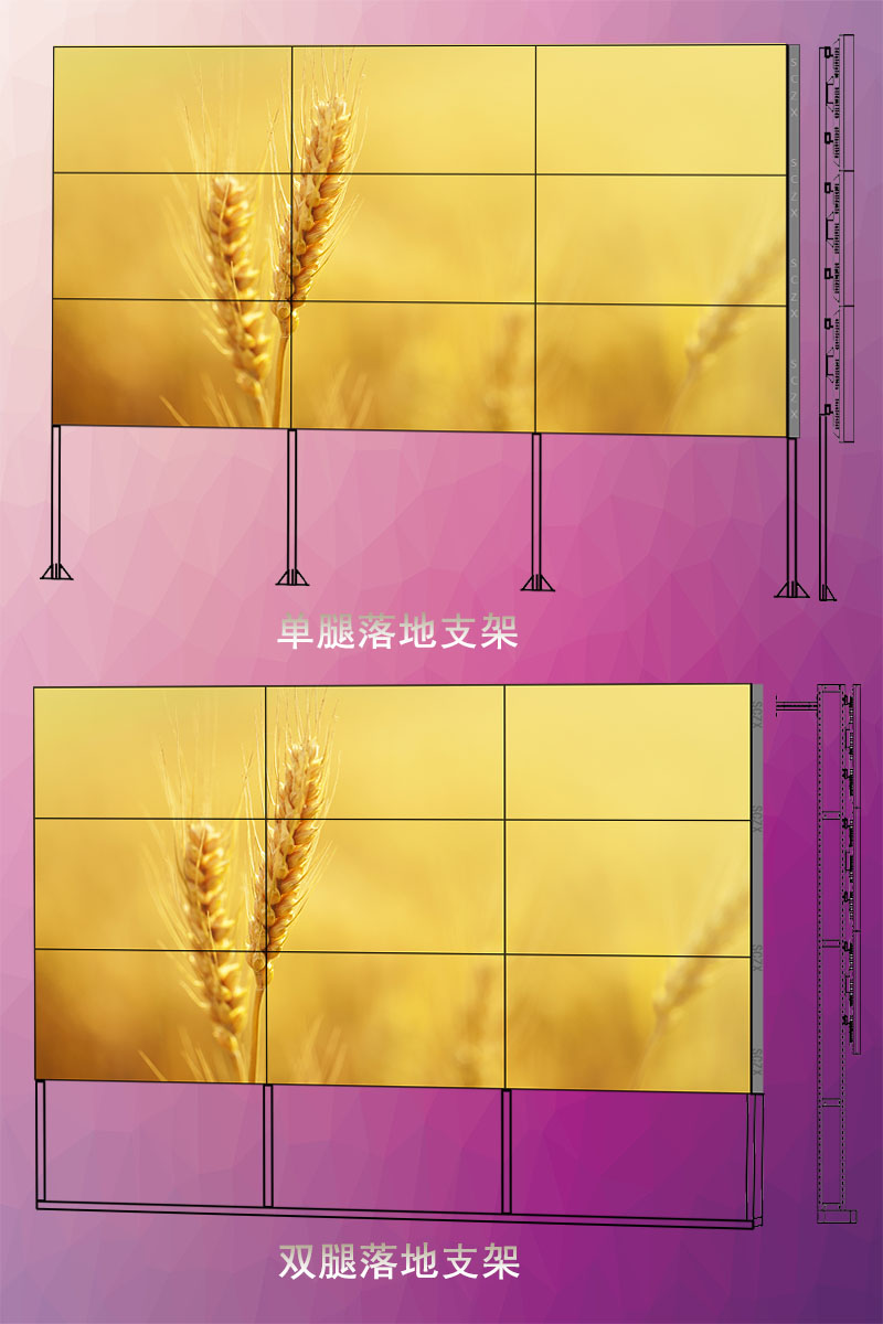 愛(ài)采購(gòu)圖C7.jpg