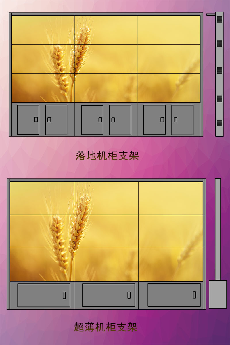 愛(ài)采購(gòu)圖D7.jpg