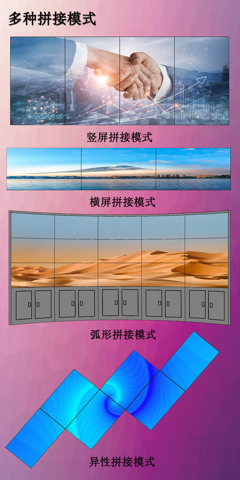 愛(ài)采購(gòu)圖L7.jpg