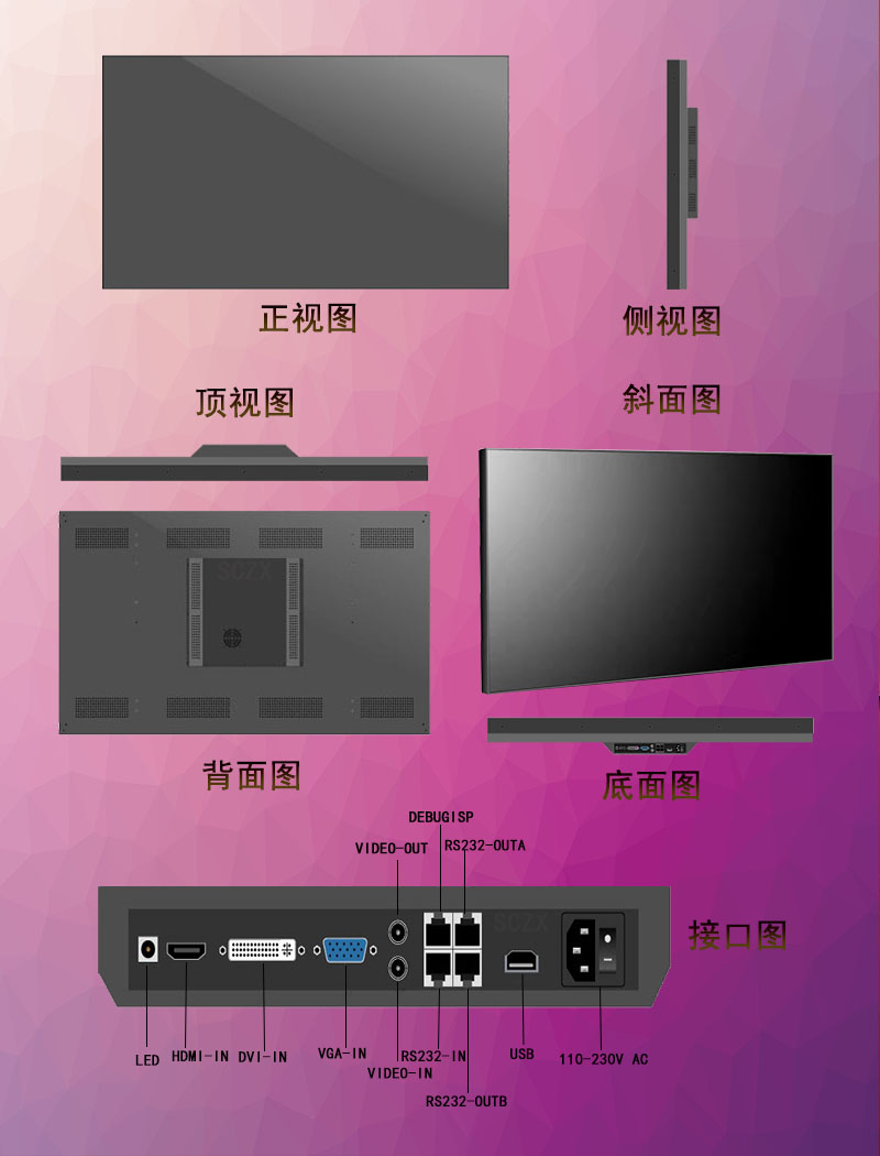 愛(ài)采購(gòu)圖G7.jpg