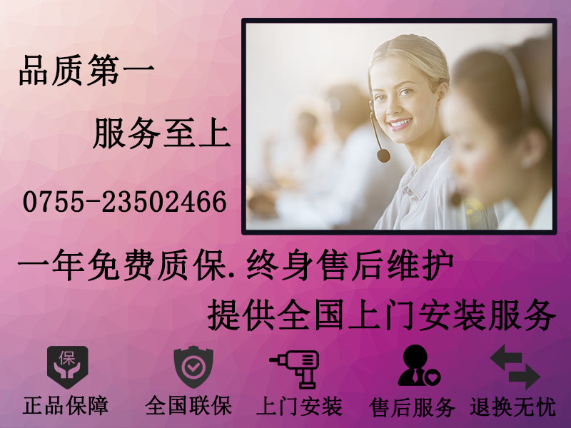 愛(ài)采購(gòu)圖M7.jpg