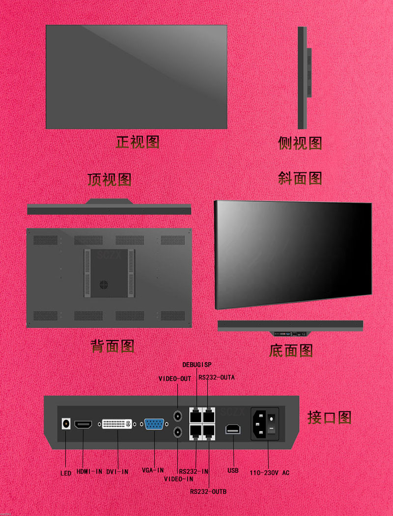 愛采購圖G12.jpg