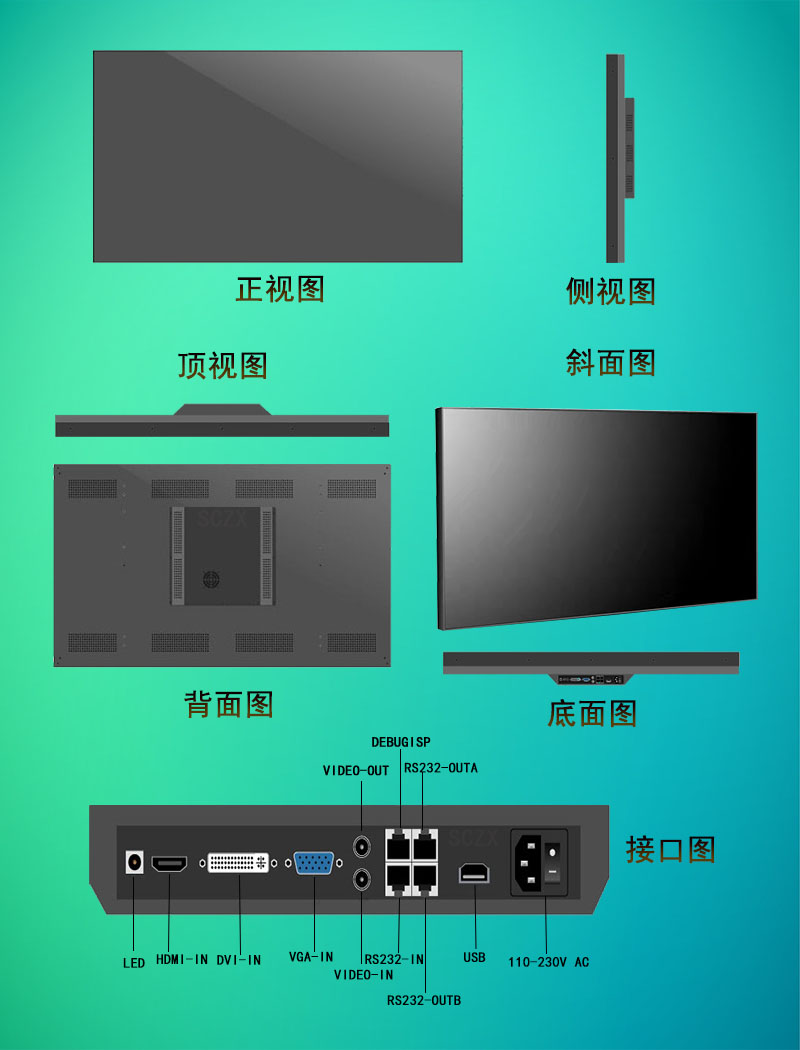 愛采購圖G17.jpg