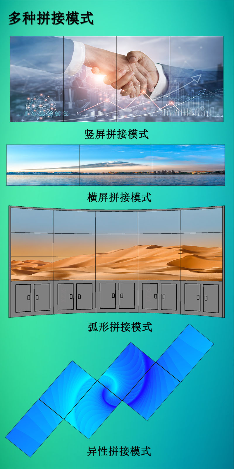 愛(ài)采購(gòu)圖L3.jpg