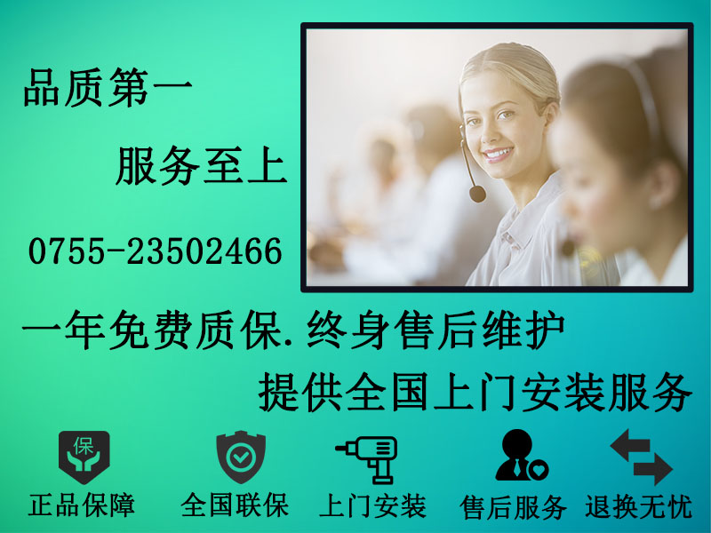 愛(ài)采購(gòu)圖M3.jpg