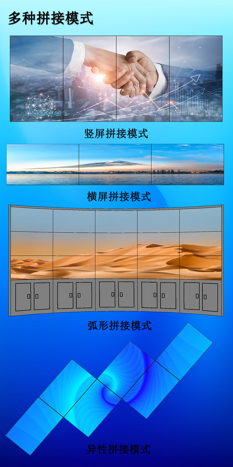 愛采購(gòu)圖L8.jpg