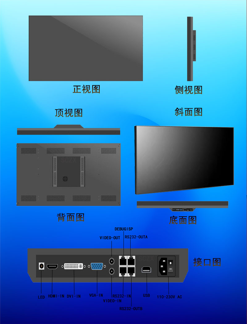 愛采購(gòu)圖G8.jpg