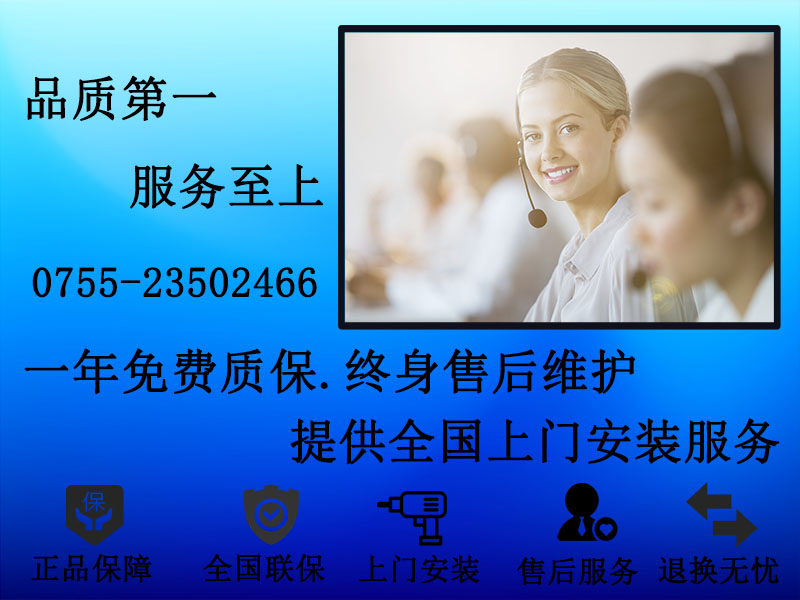 愛采購(gòu)圖M8.jpg