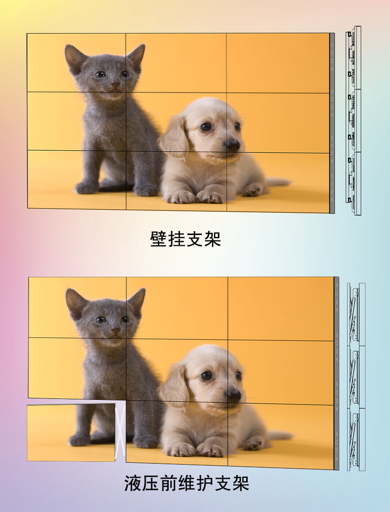 愛采購圖B18.jpg
