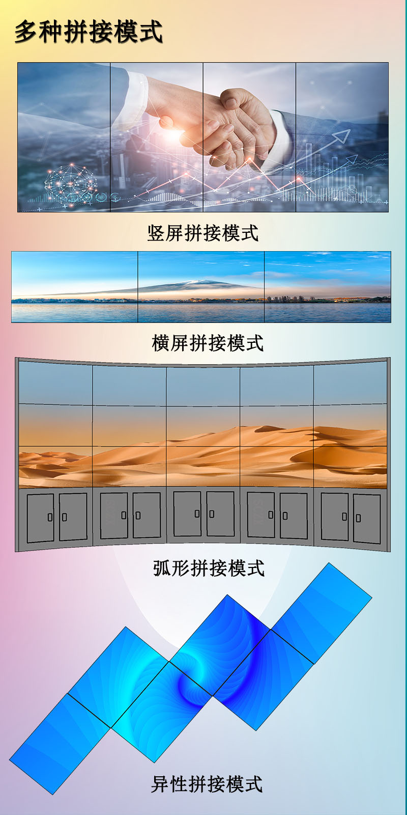 愛采購圖L18.jpg