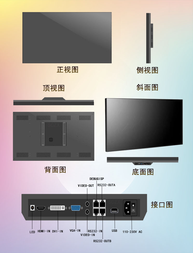 愛采購圖G18.jpg