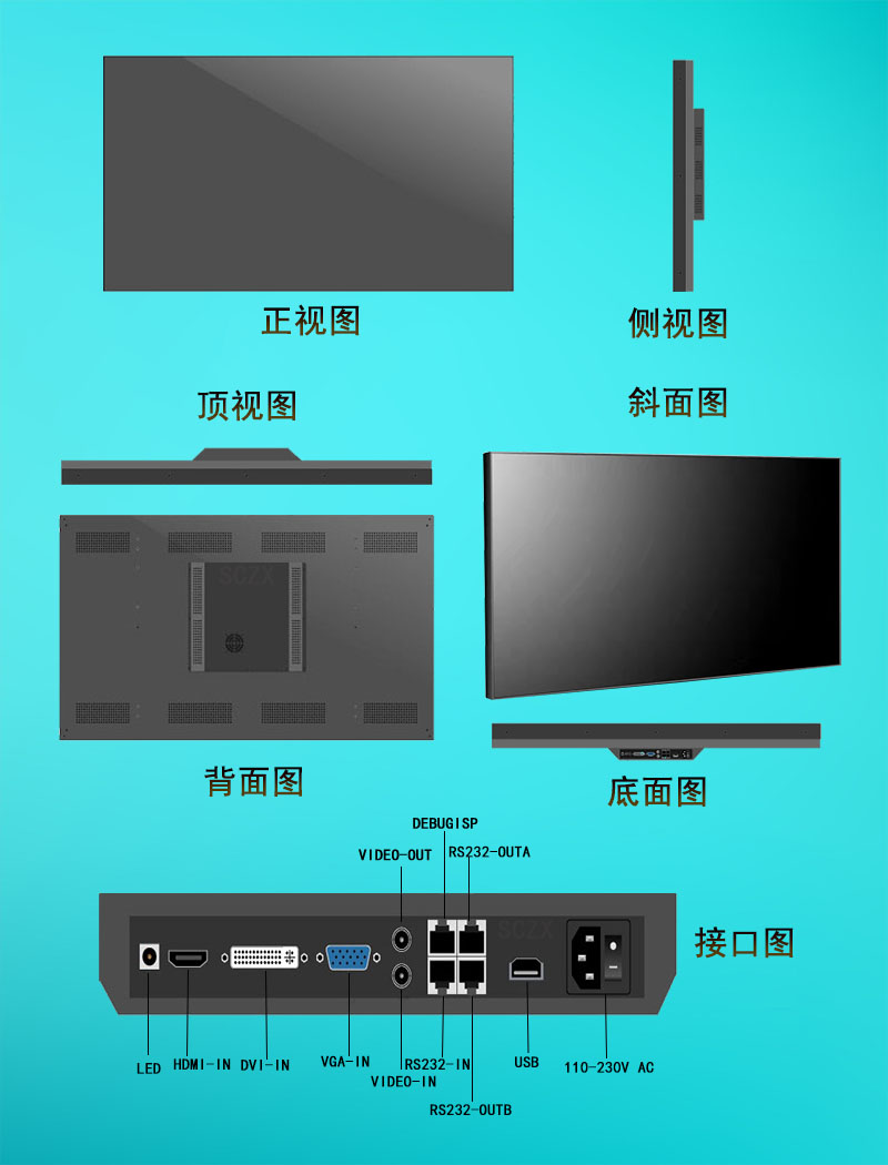 愛采購圖G19.jpg