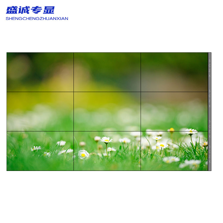 55英寸LG高亮 0.88mm拼接屏