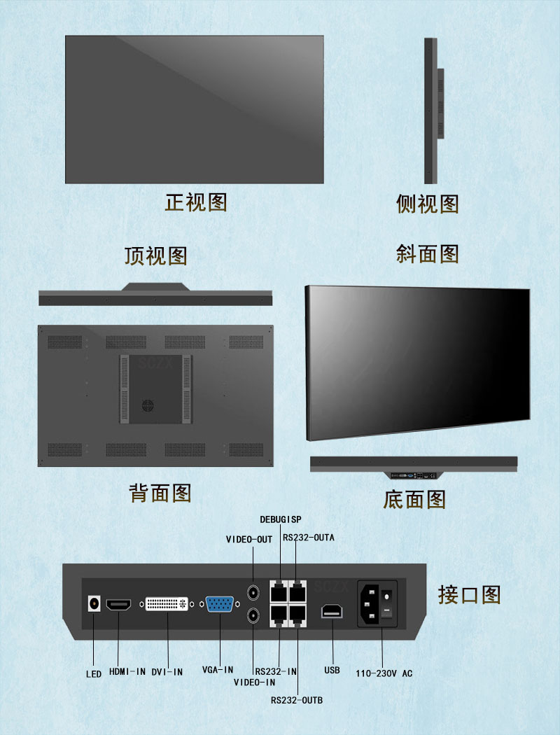 愛采購圖G24.jpg