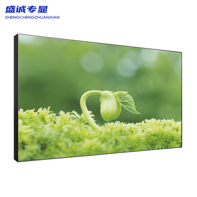 46英寸3.5mm群創(chuàng)液晶拼接屏