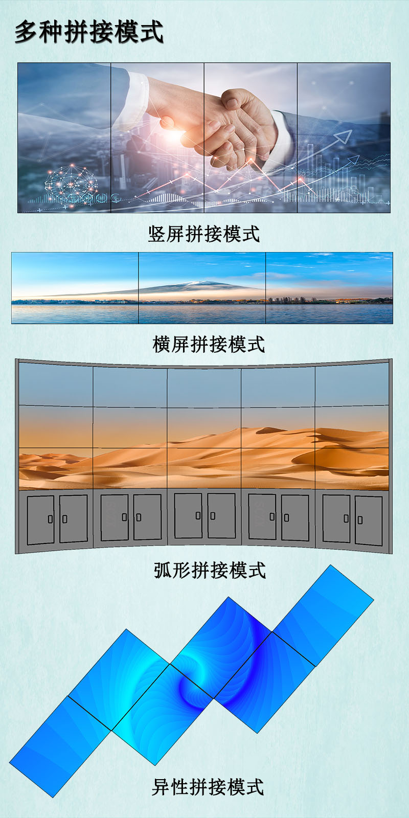 愛采購(gòu)圖L20.jpg