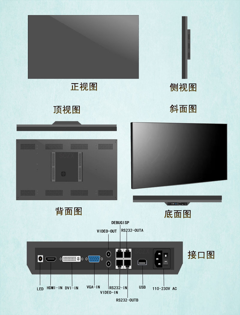 愛采購(gòu)圖G20.jpg