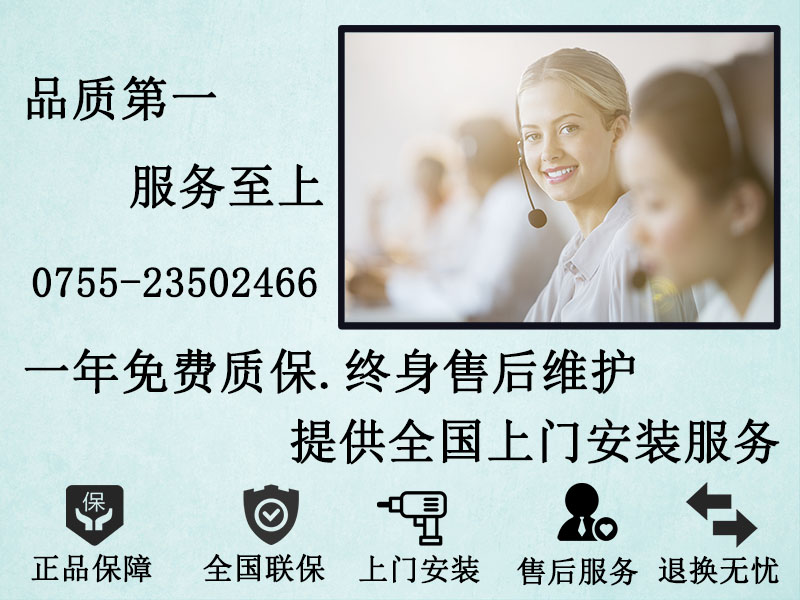 愛采購(gòu)圖M20.jpg