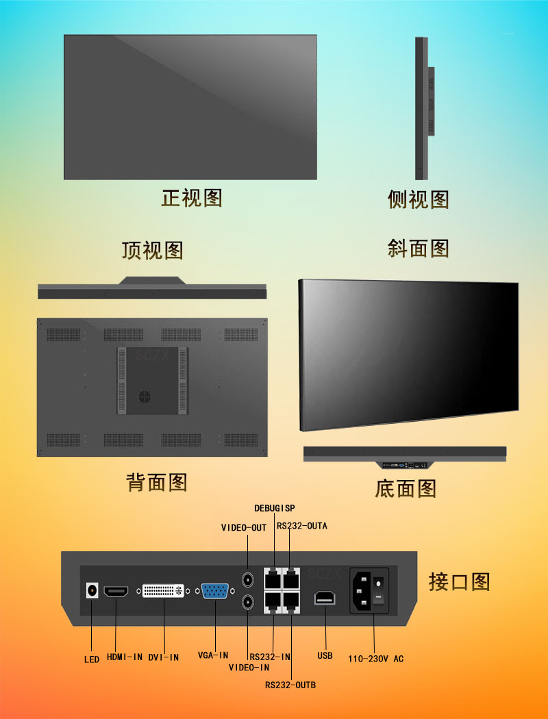愛采購圖G25.jpg