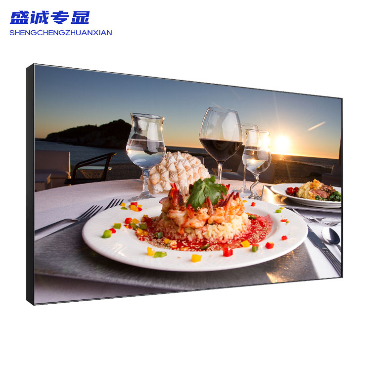 65寸群創(chuàng)3.5mm液晶拼接屏詳細(xì)參數(shù)