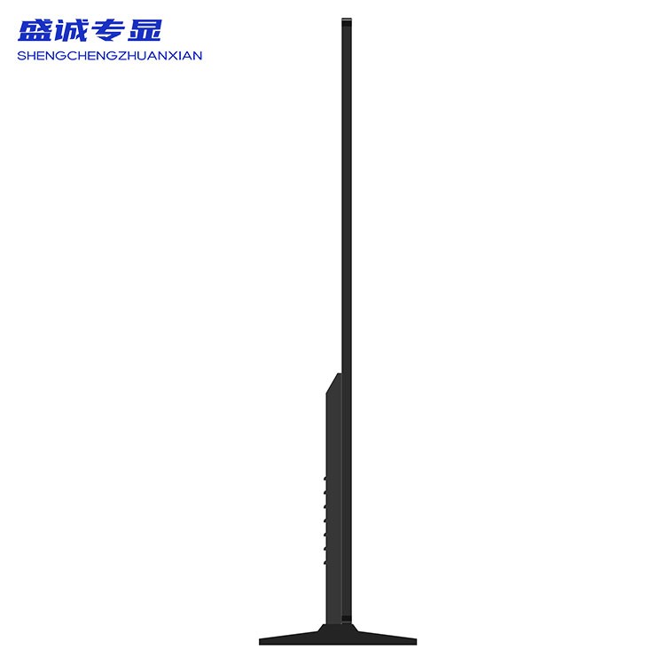55英寸直立一體機(jī)