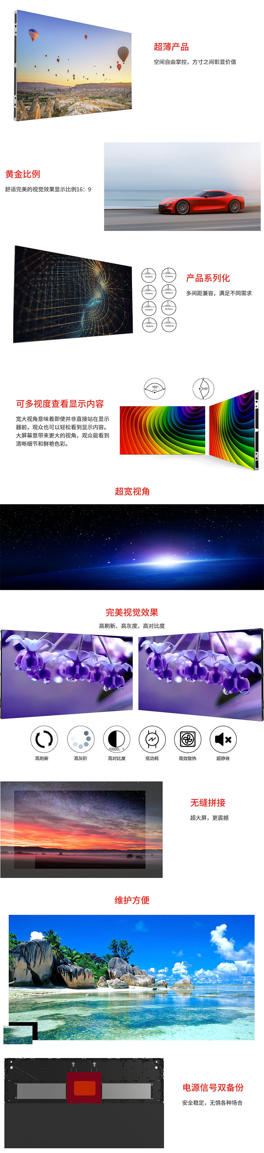 戶外A.jpg