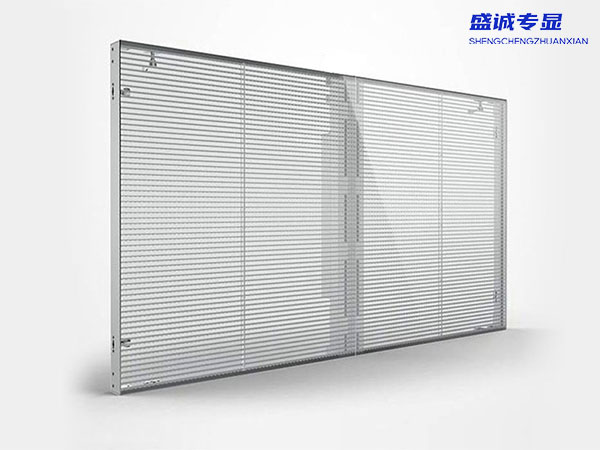 LED透明顯示屏